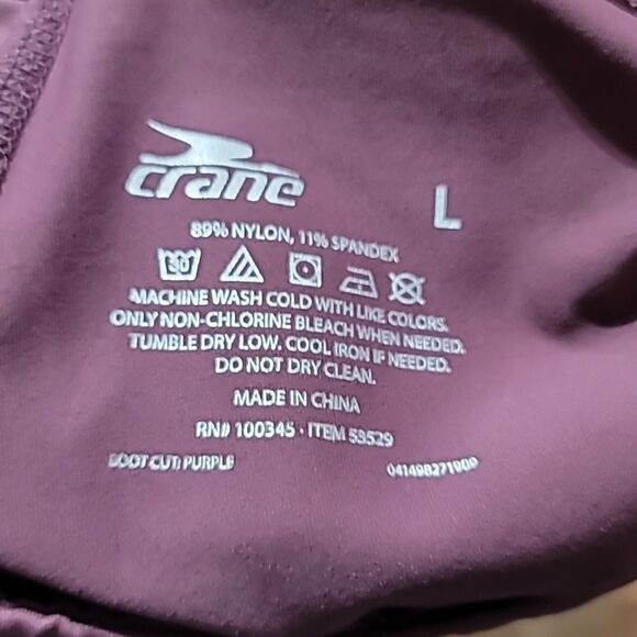 Crane Yoga Wine Colored Pants - Picture 6 of 6